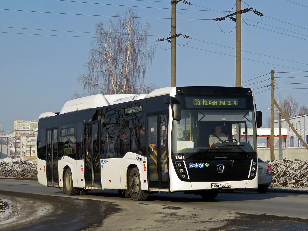 Кировская область, НефАЗ-5299-40-57 (CNG) № х843