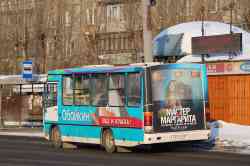631 КБ