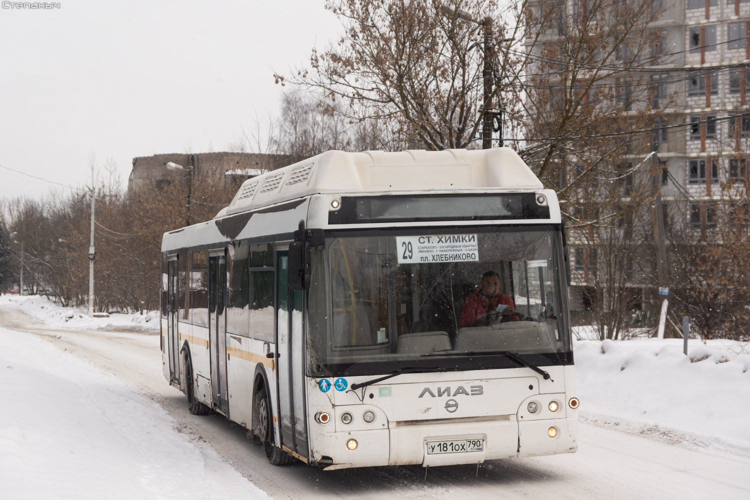 Московская область, ЛиАЗ-5292.67 (CNG) № У 181 ОХ 790
