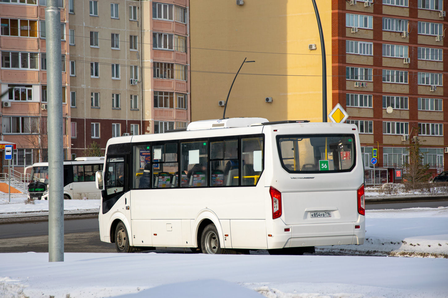 Татарстан, ПАЗ-320435-04 "Vector Next" № К 854 УВ 716