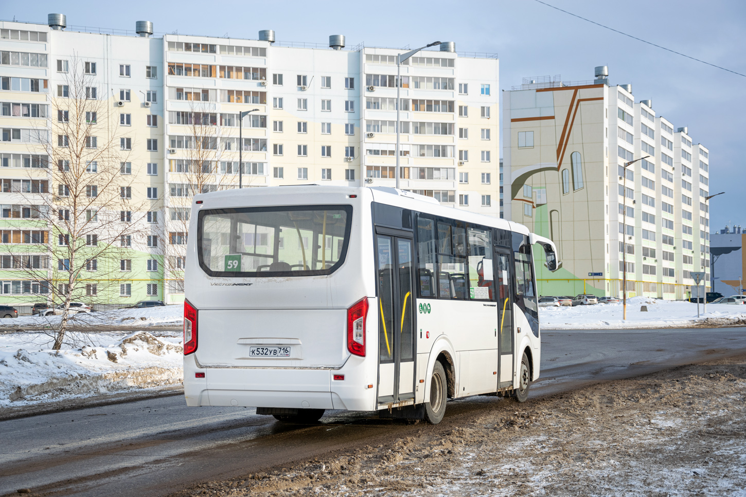 Татарстан, ПАЗ-320435-04 "Vector Next" № К 532 УВ 716