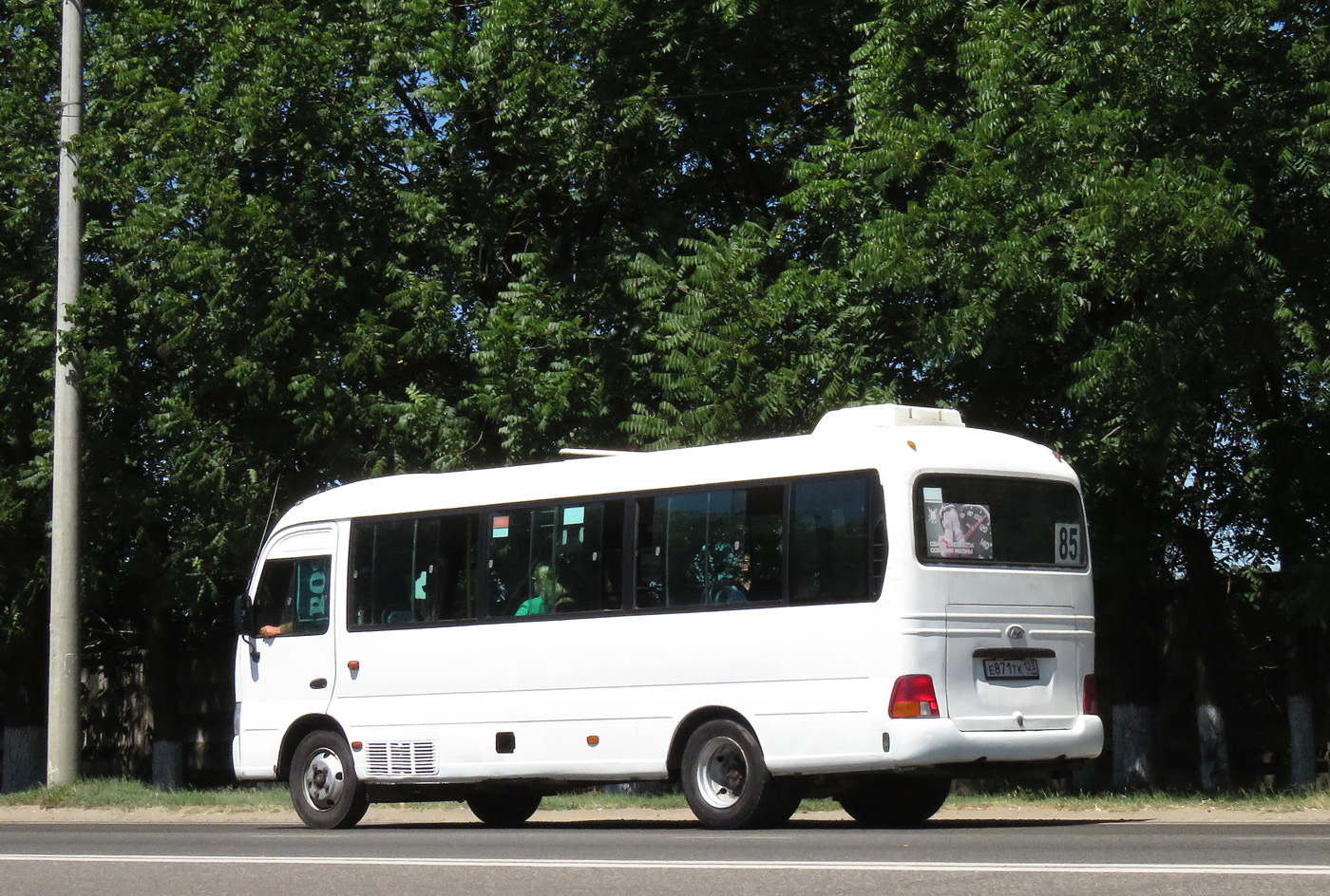 Краснодарский край, Hyundai County Kuzbass № Е 871 ТК 123