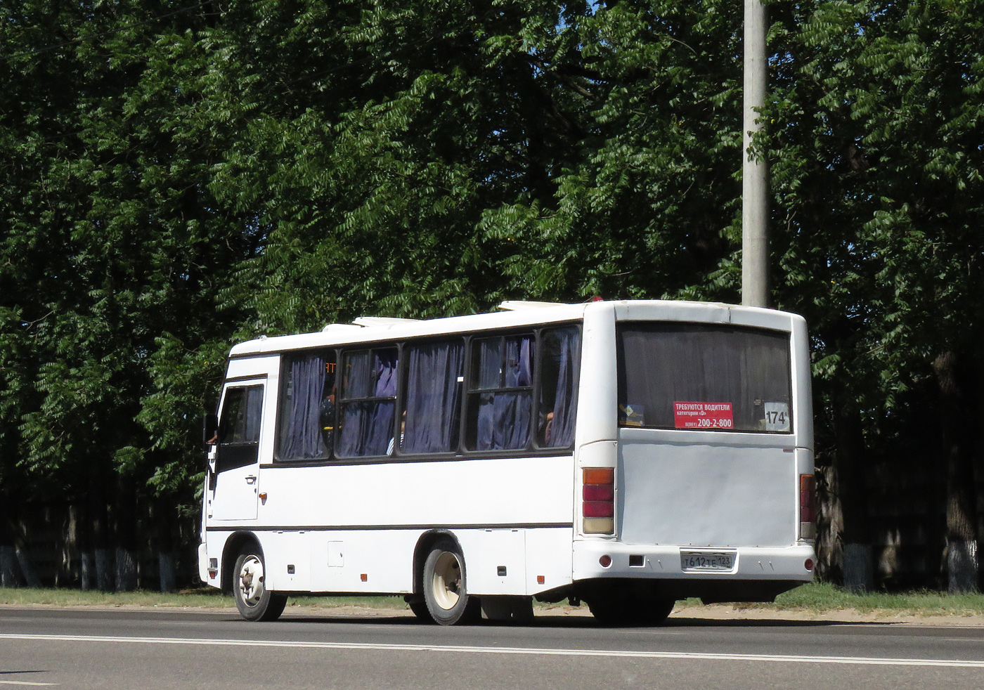Краснодарский край, ПАЗ-320402-03 № Т 612 ТЕ 123