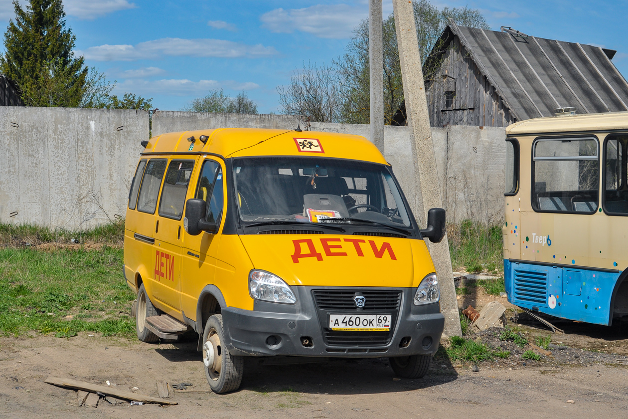 Тверская область, ГАЗ-322132 (XTH, X96) № А 460 ОК 69