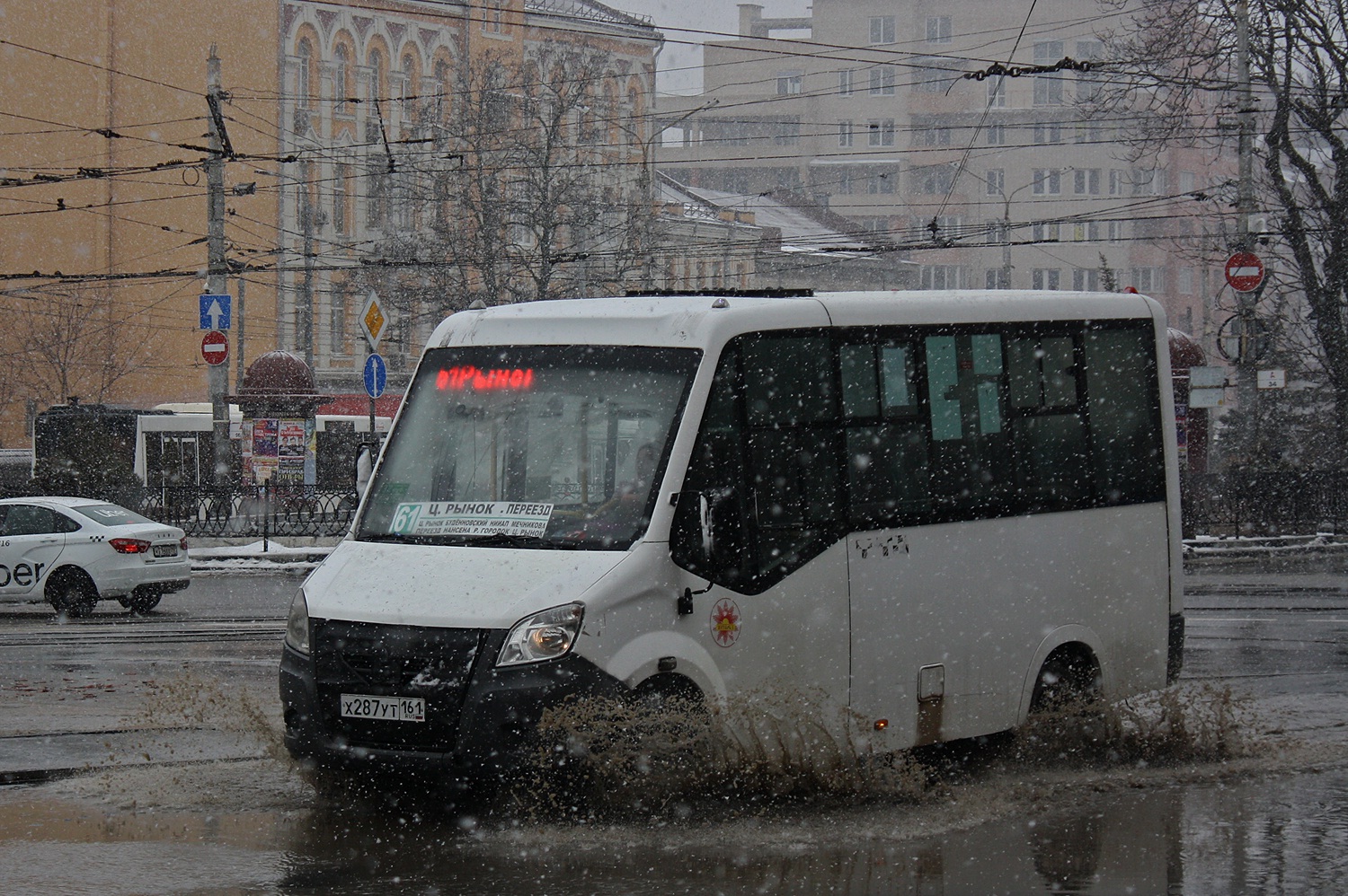 Ростовская область, ГАЗ-A64R42 Next № Х 287 УТ 161