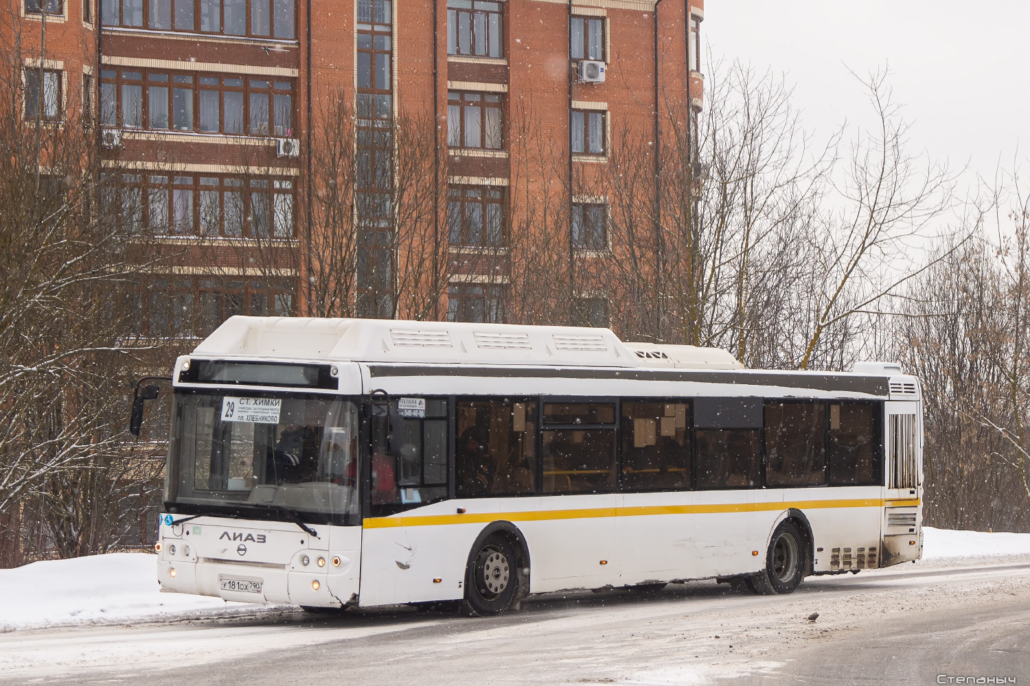 Московская область, ЛиАЗ-5292.67 (CNG) № У 181 ОХ 790