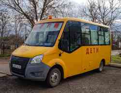 578 КБ