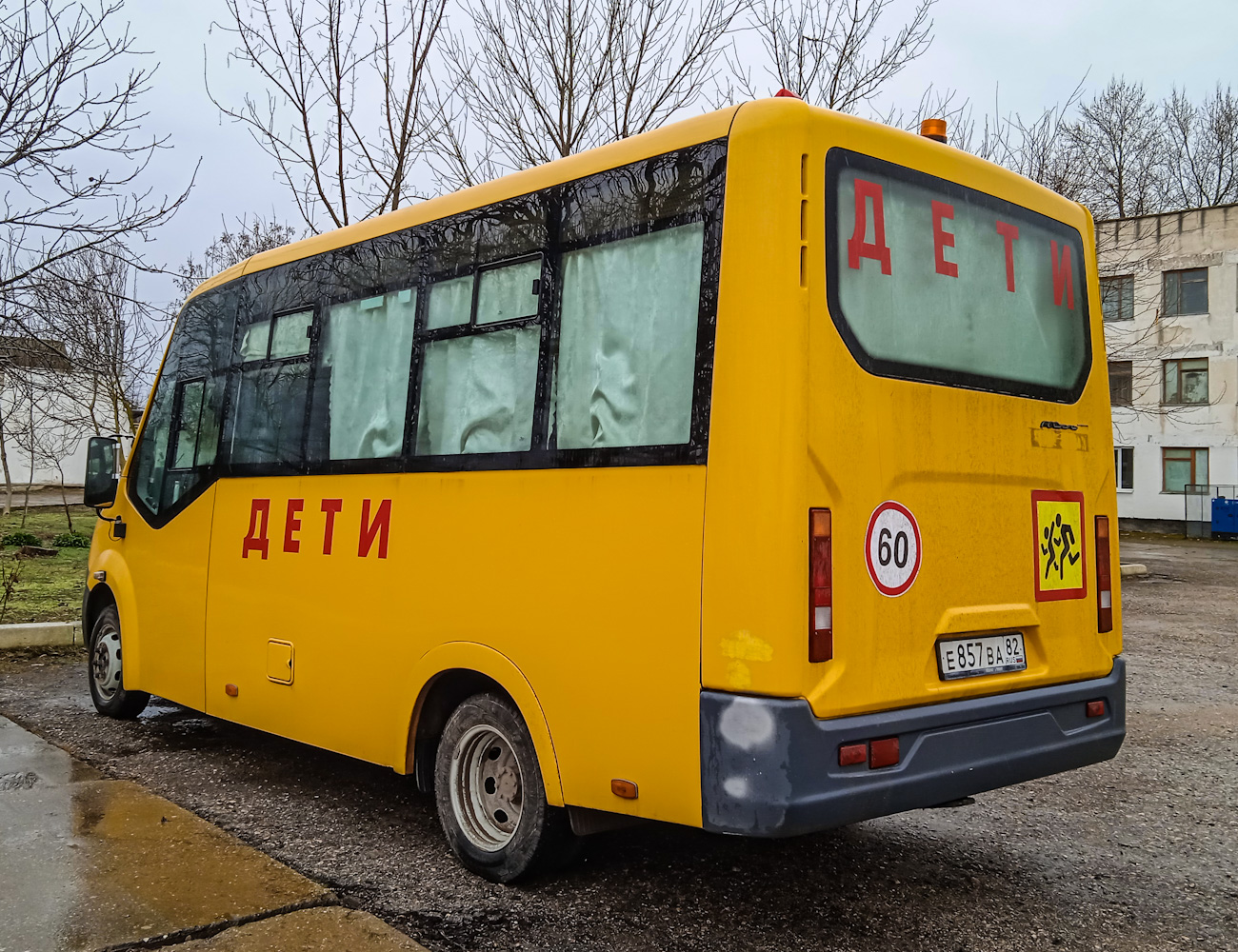 Республика Крым, Промтех-22438S (ГАЗ Next) № Е 857 ВА 82