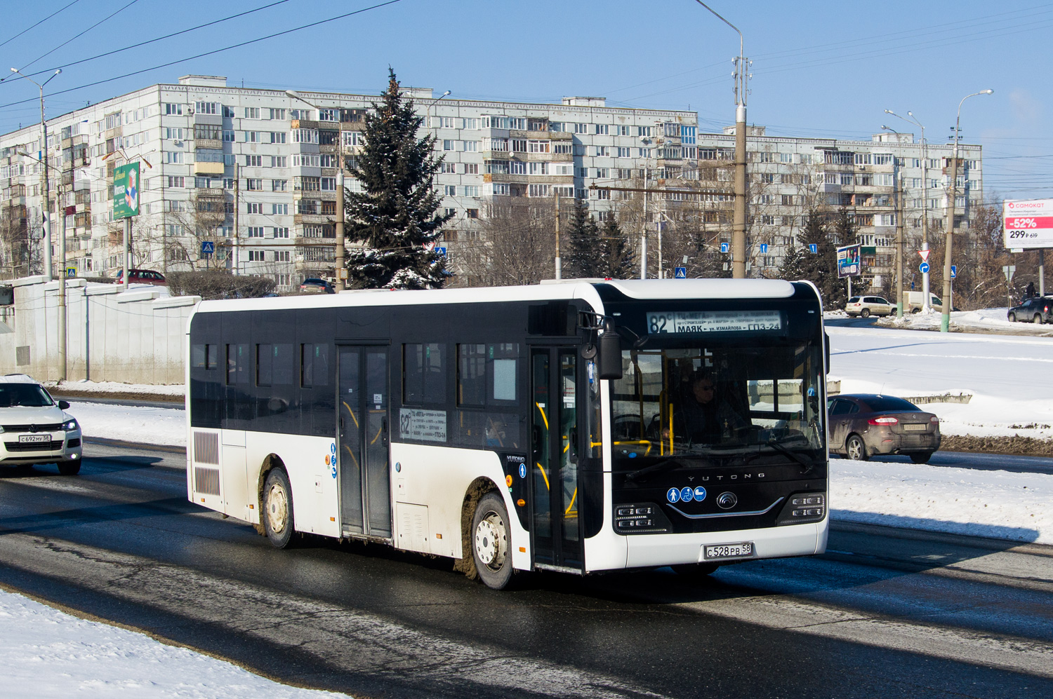Пензенская область, Yutong ZK6116HG № С 528 РВ 58