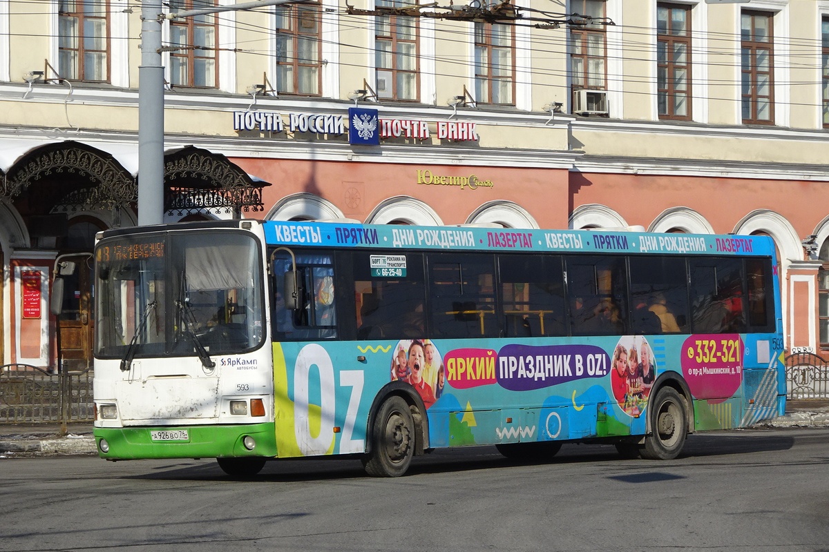 Ярославская область, ЛиАЗ-5256.60 № 593