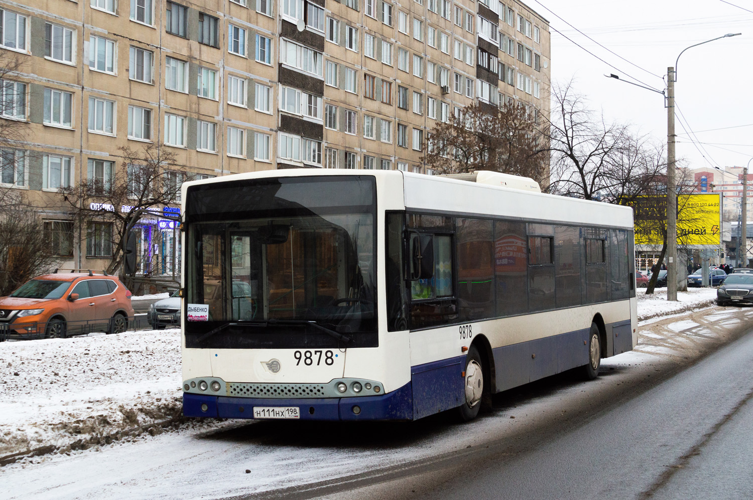 Санкт-Петербург, Волжанин-5270-20-06 "СитиРитм-12" № Н 111 НХ 198