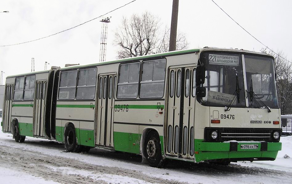 Moscow, Ikarus 280.33M # 09476