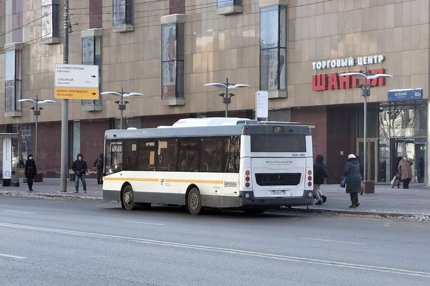 Московская область, ЛиАЗ-4292.60 (1-2-1) № 112422