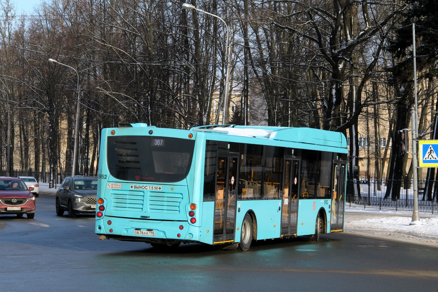 Санкт-Петербург, Volgabus-5270.G2 (CNG) № 5952