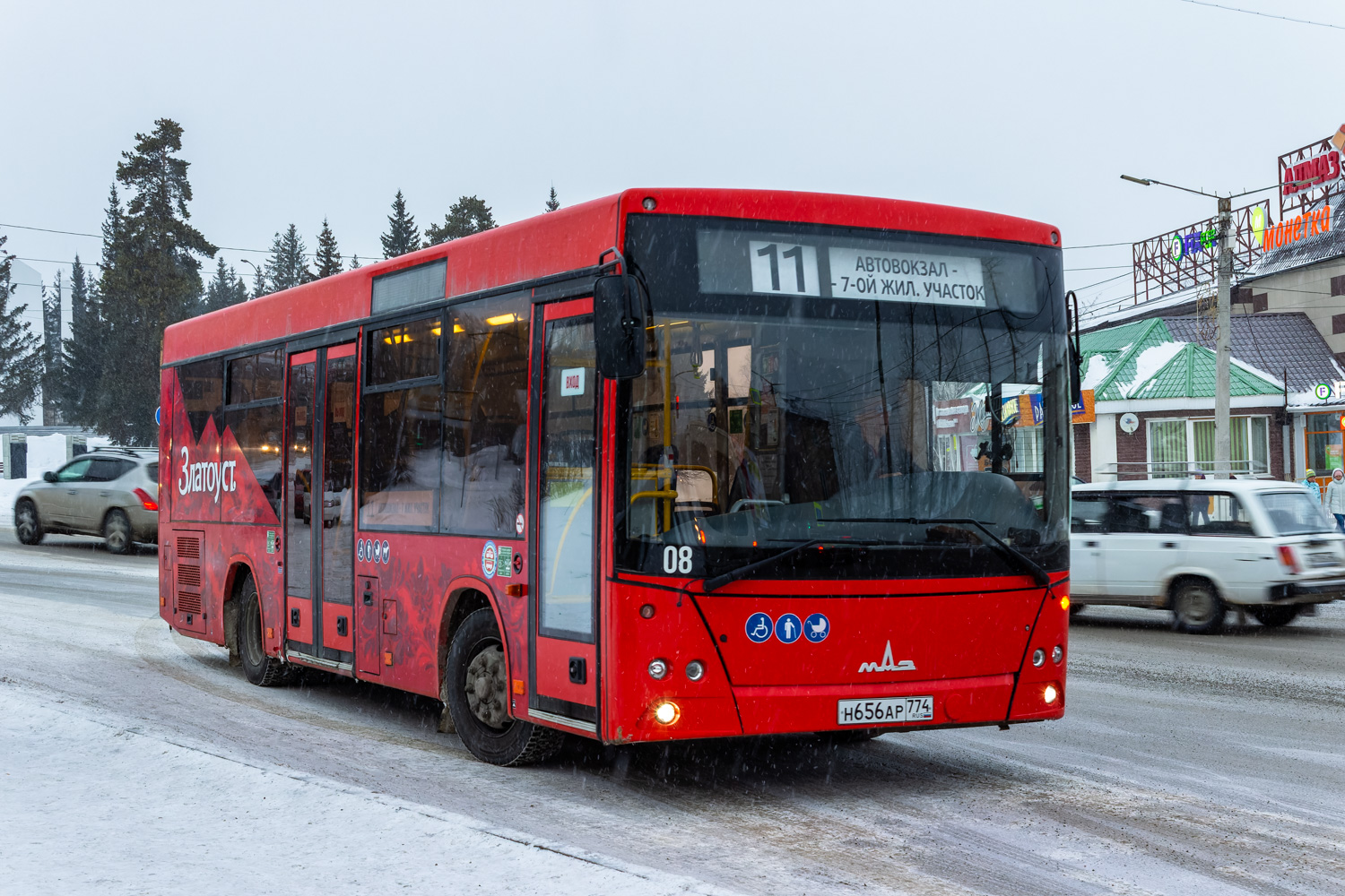Челябинская область, МАЗ-206.086 № 08