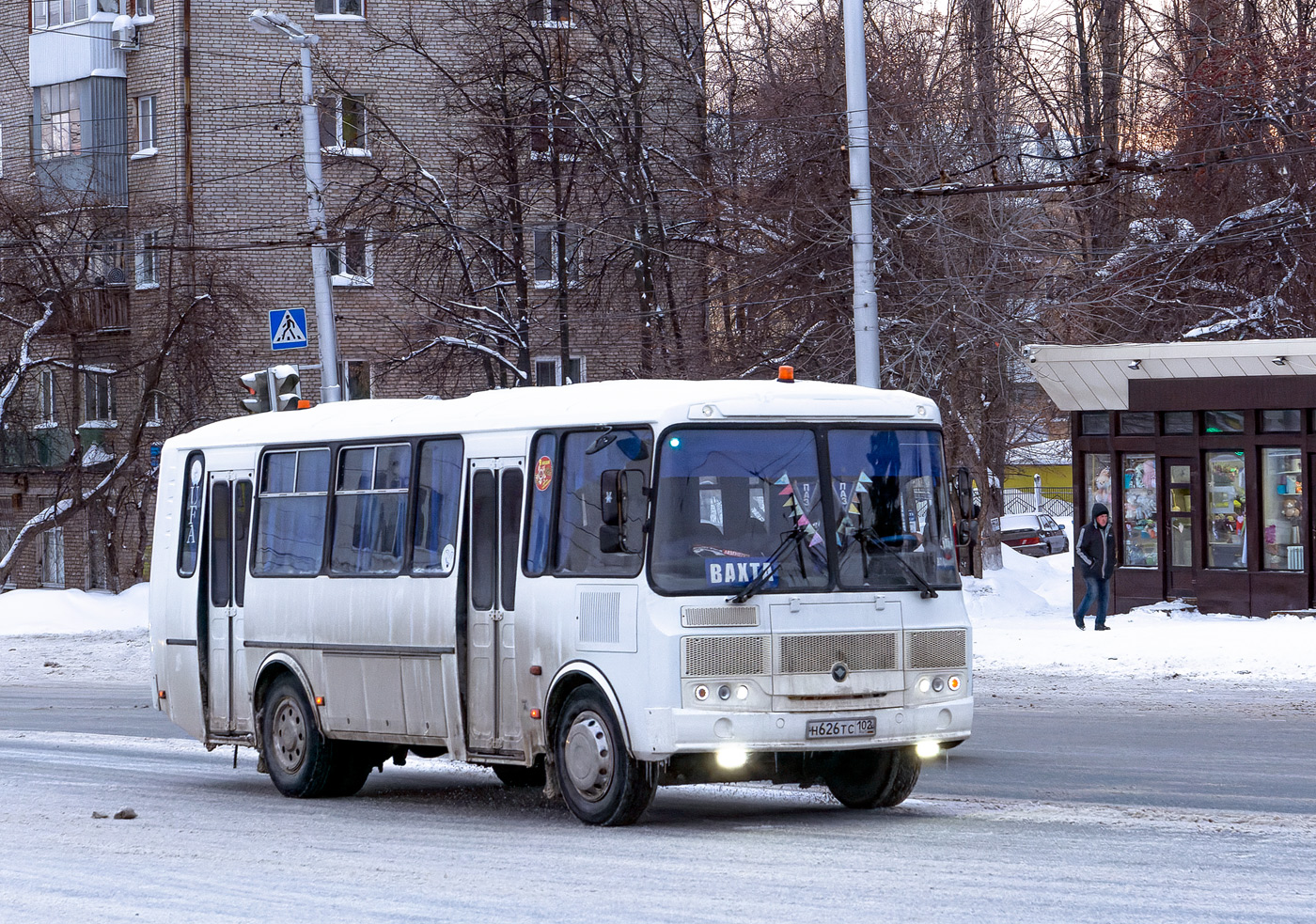 Башкортостан, ПАЗ-4234-05 № Н 626 ТС 102