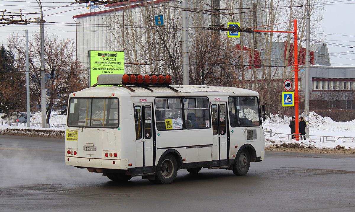 Кемеровская область - Кузбасс, ПАЗ-32054 № 12313