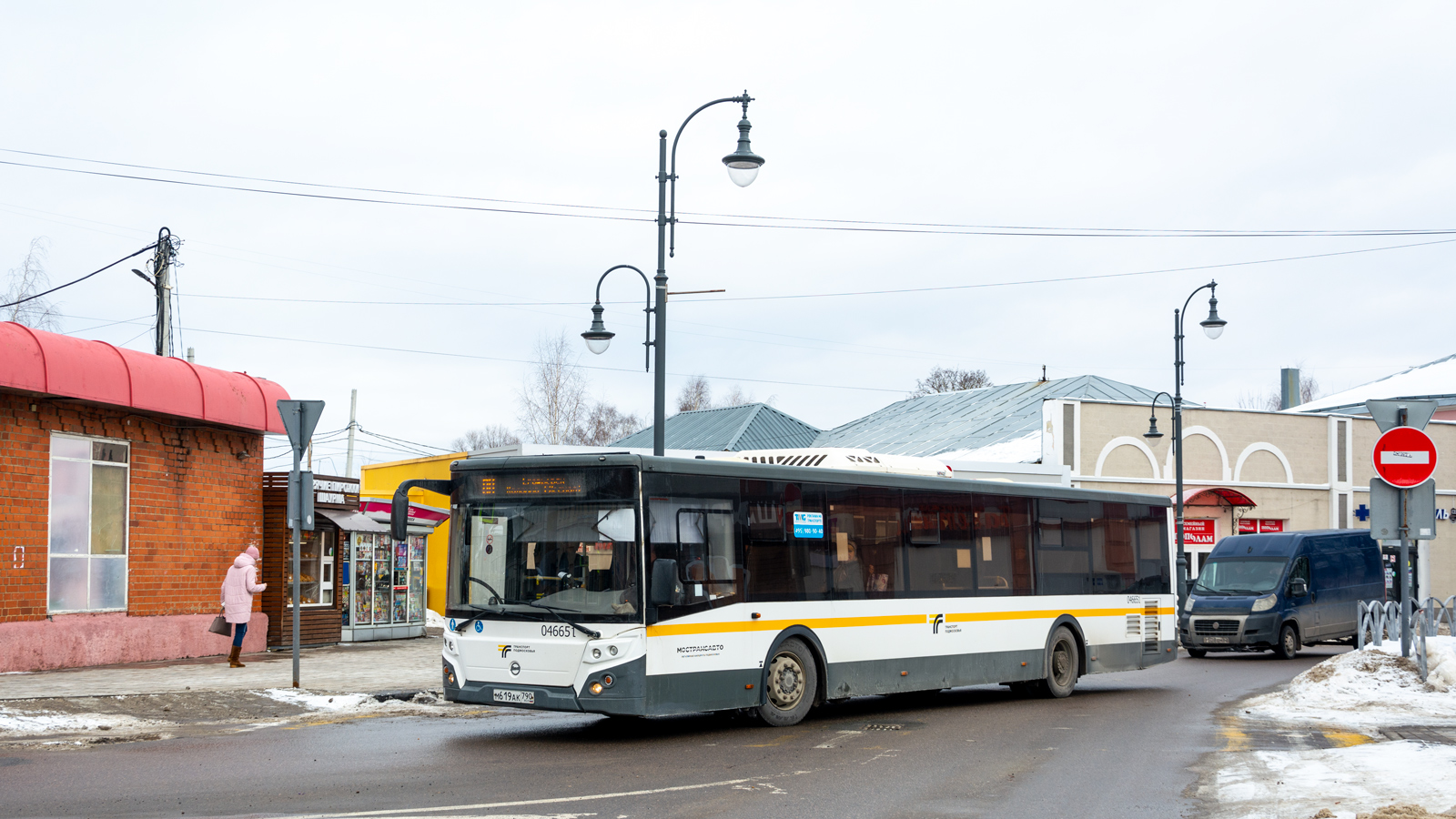 Московская область, ЛиАЗ-5292.65-03 № 046651