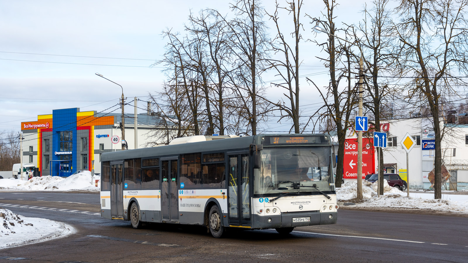 Московская область, ЛиАЗ-5292.60 № 046624