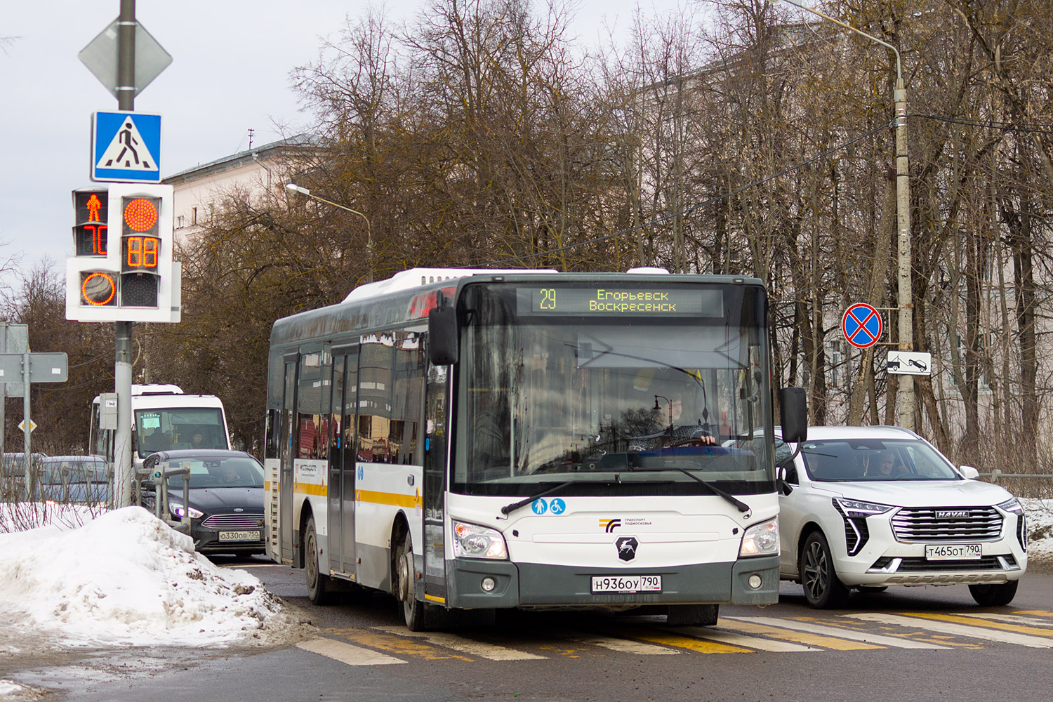 Московская область, ЛиАЗ-4292.60 (1-2-1) № 045606