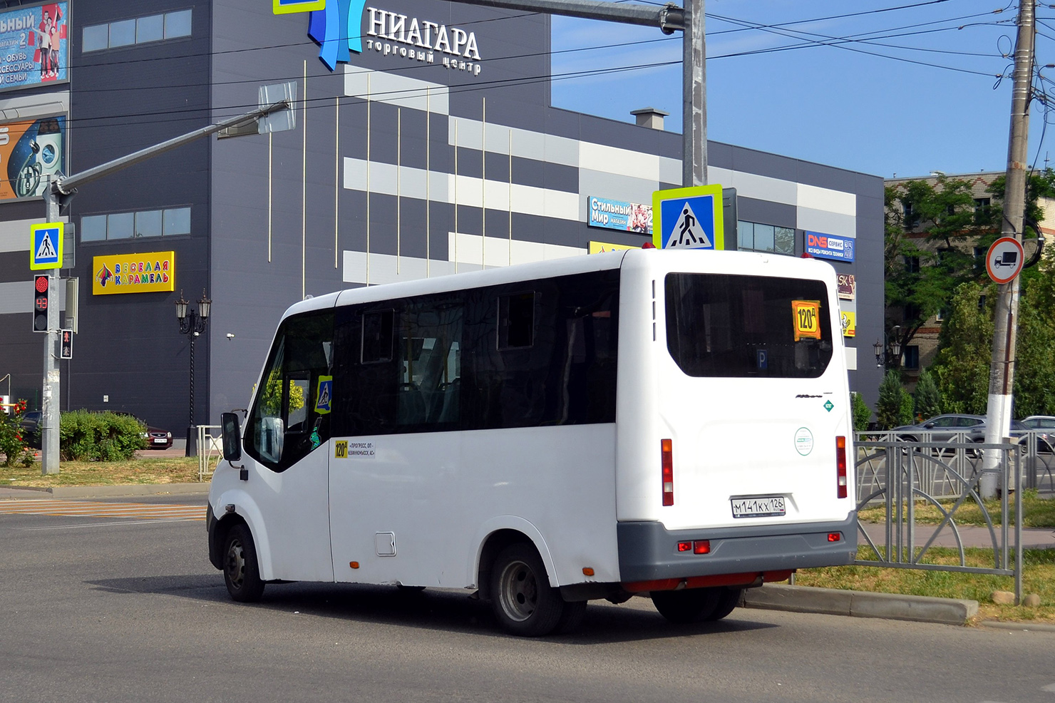 Ставропольский край, ГАЗ-A64R45 Next № М 141 КХ 126