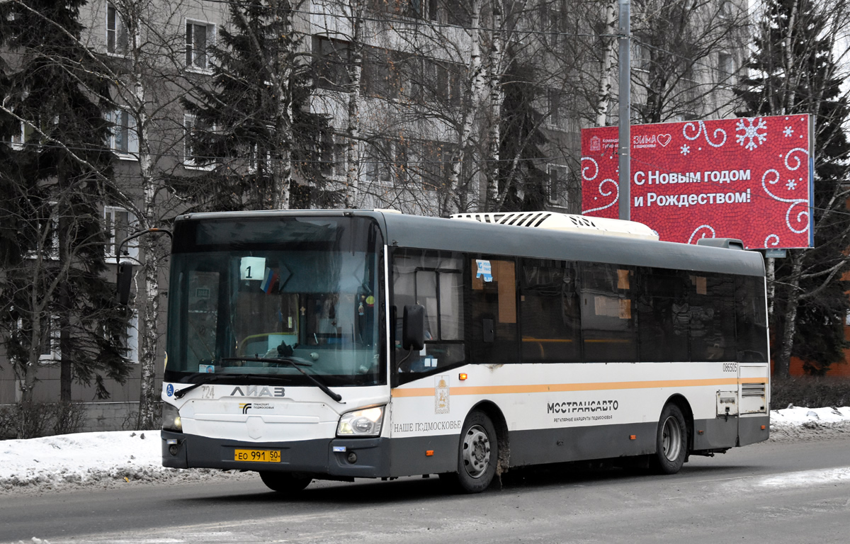 Московская область, ЛиАЗ-4292.60 (1-2-1) № 086505