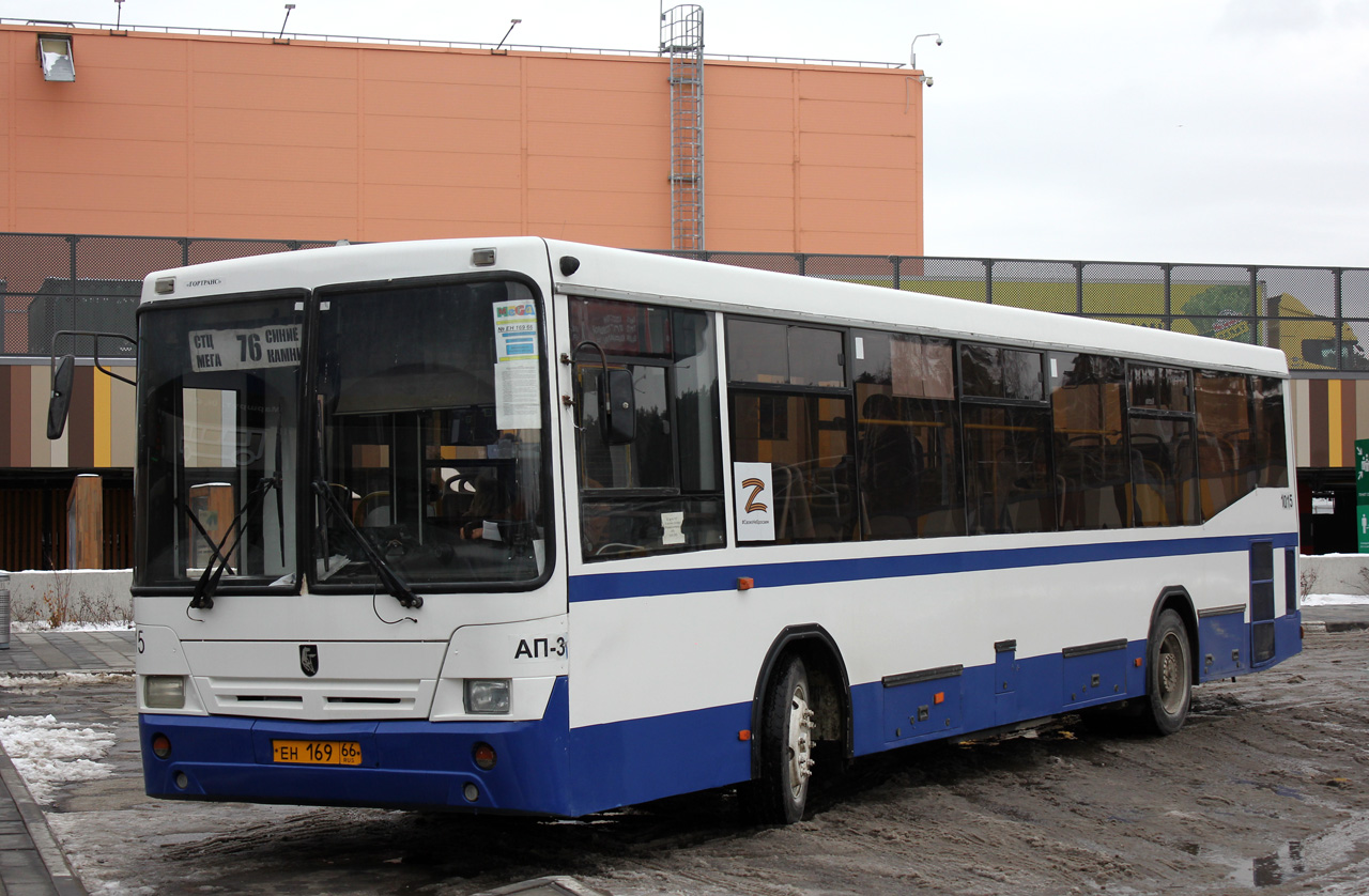 Sverdlovsk region, NefAZ-5299-20-32 # 1015