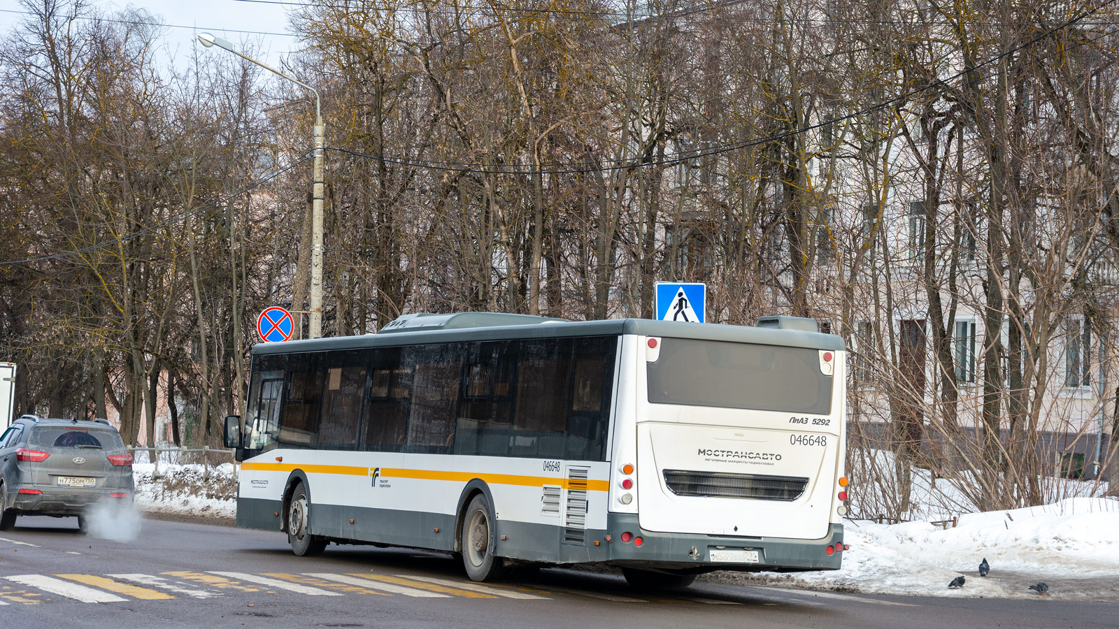 Московская область, ЛиАЗ-5292.65-03 № 046648