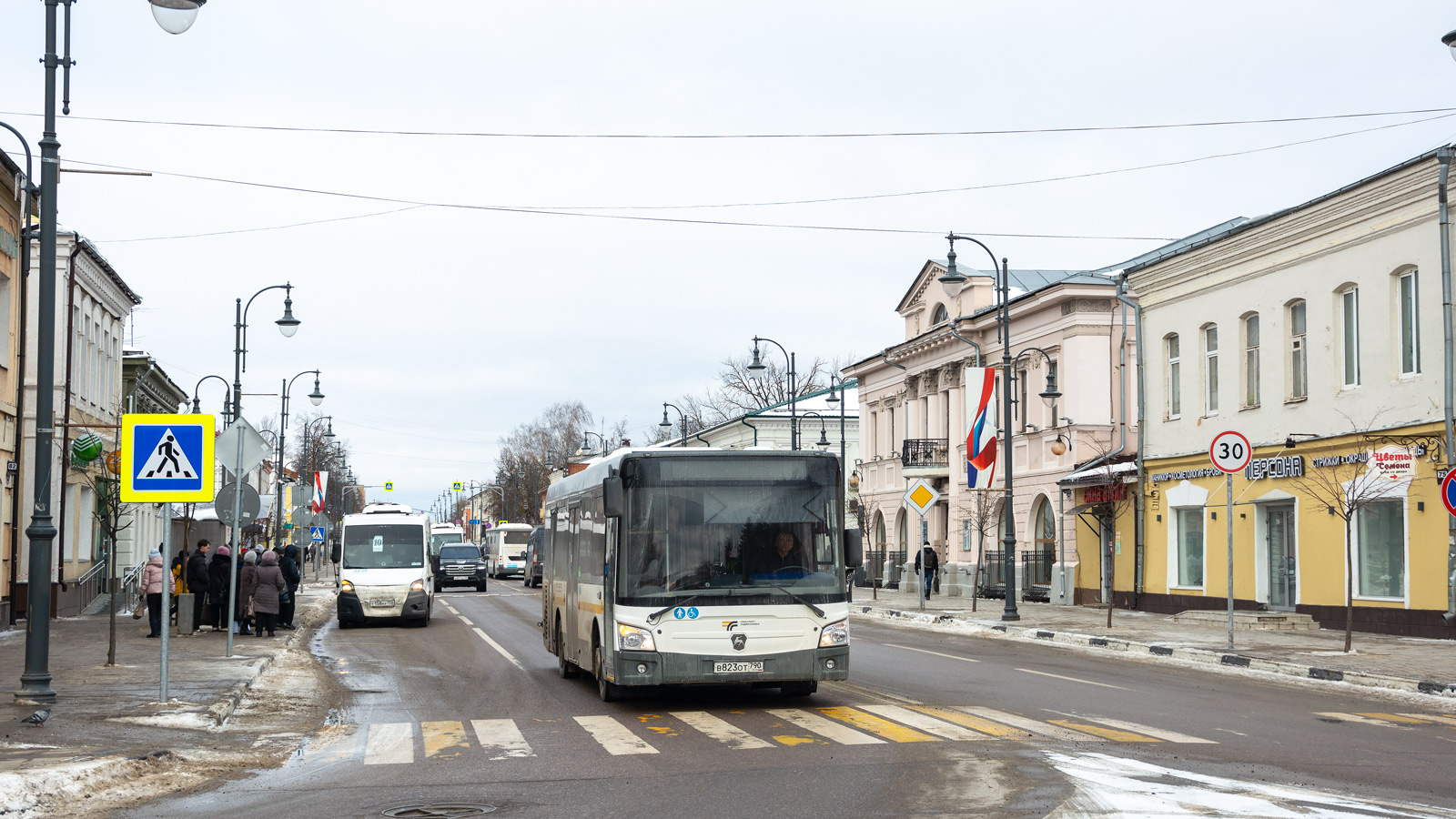 Московская область, ЛиАЗ-4292.60 (1-2-1) № 041823