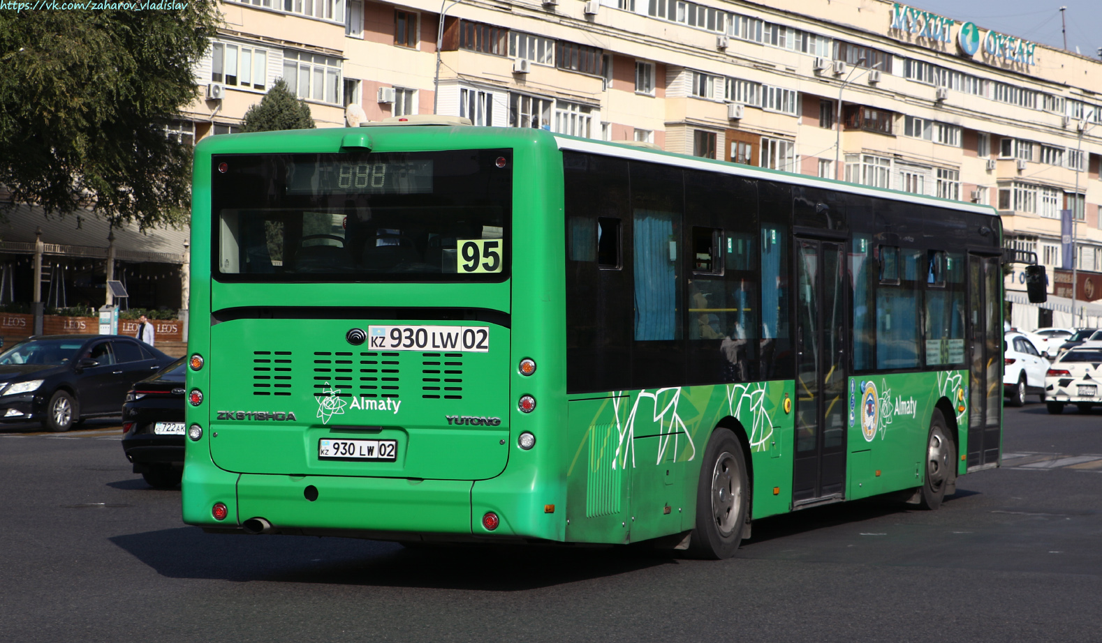 Алматы, Yutong ZK6118HGA (СарыаркаАвтоПром) № 930 LW 02