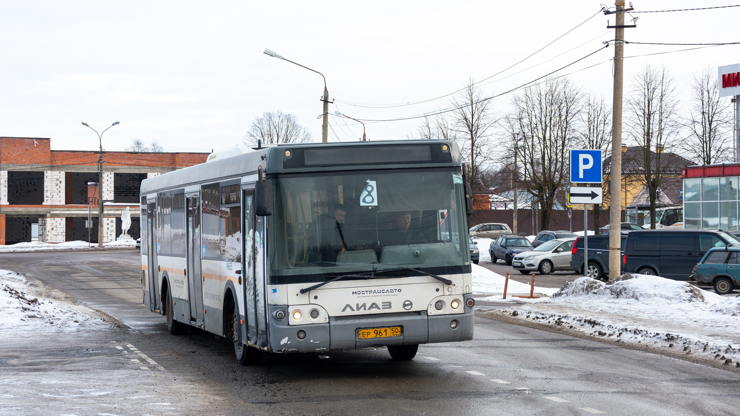 Московская область, ЛиАЗ-5292.60 № 046635