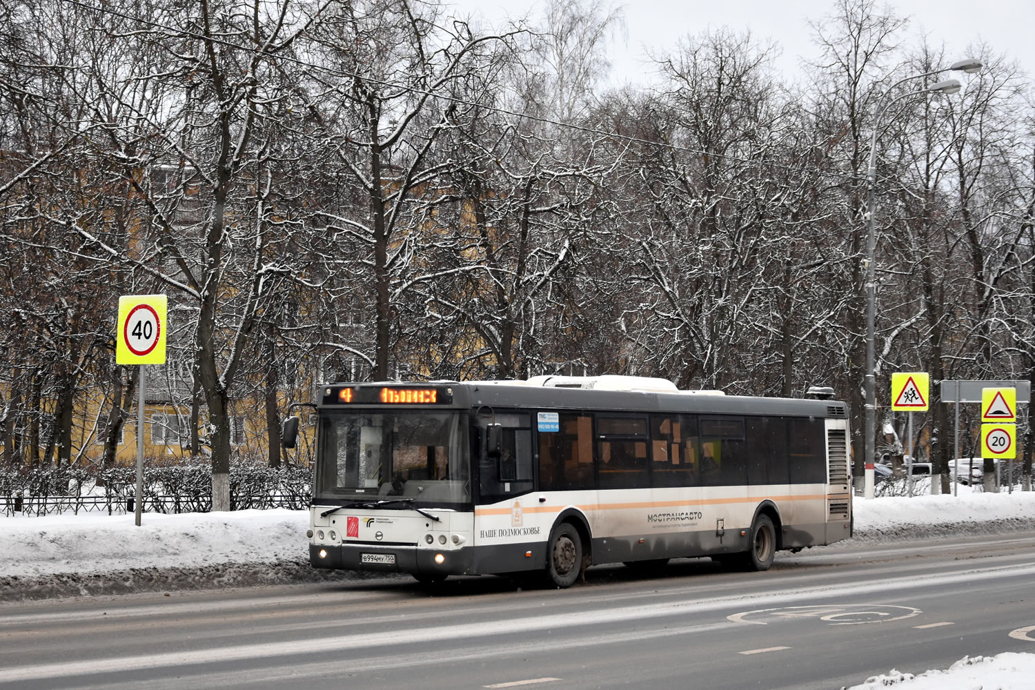 Московская область, ЛиАЗ-5292.60 № 015299