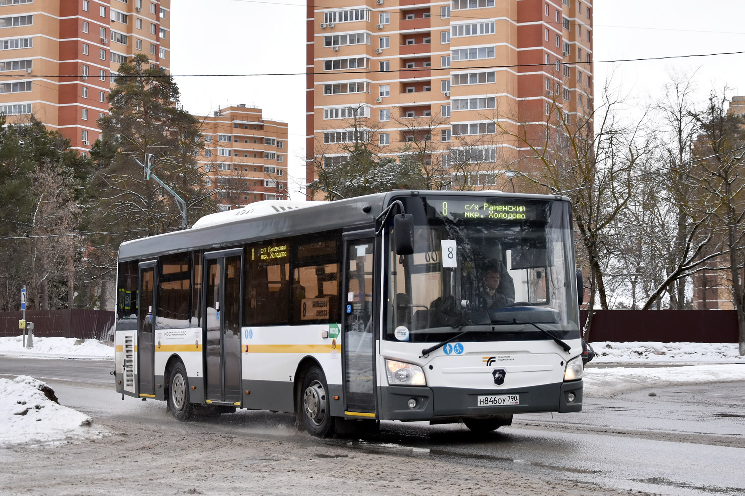 Московская область, ЛиАЗ-4292.60 (1-2-1) № Н 846 ОУ 790