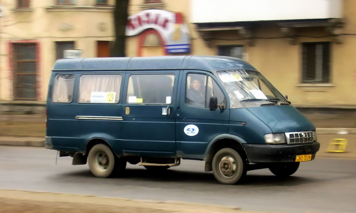 Odessa region, GAZ-2705 (Y6C) # 602