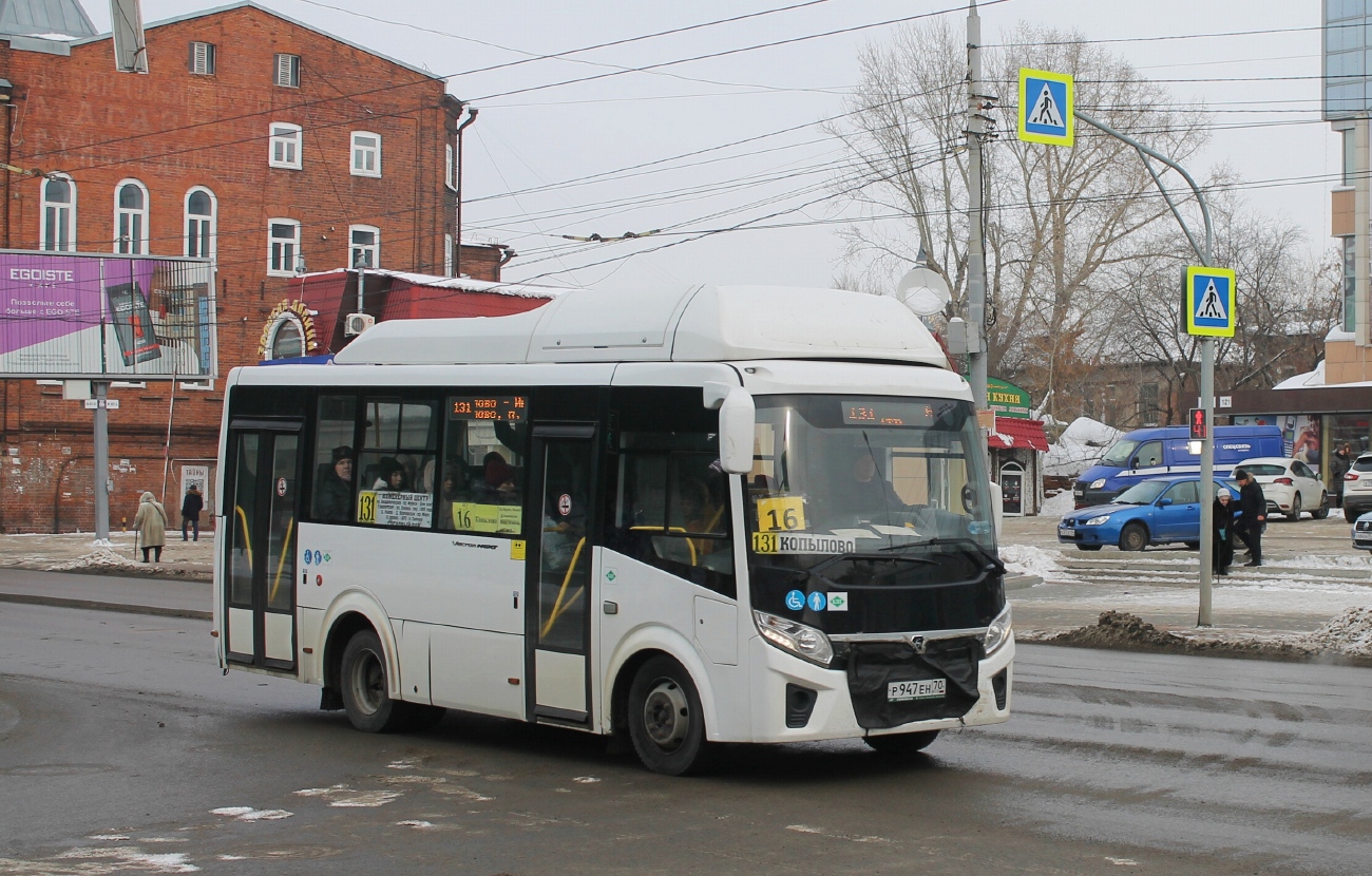 Томская область, ПАЗ-320435-14 "Vector Next" № Р 947 ЕН 70