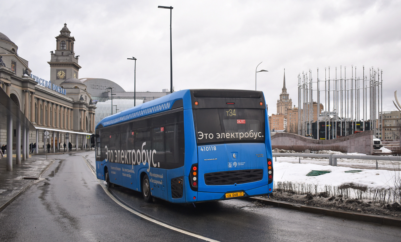 Москва, КАМАЗ-6282 № 410118