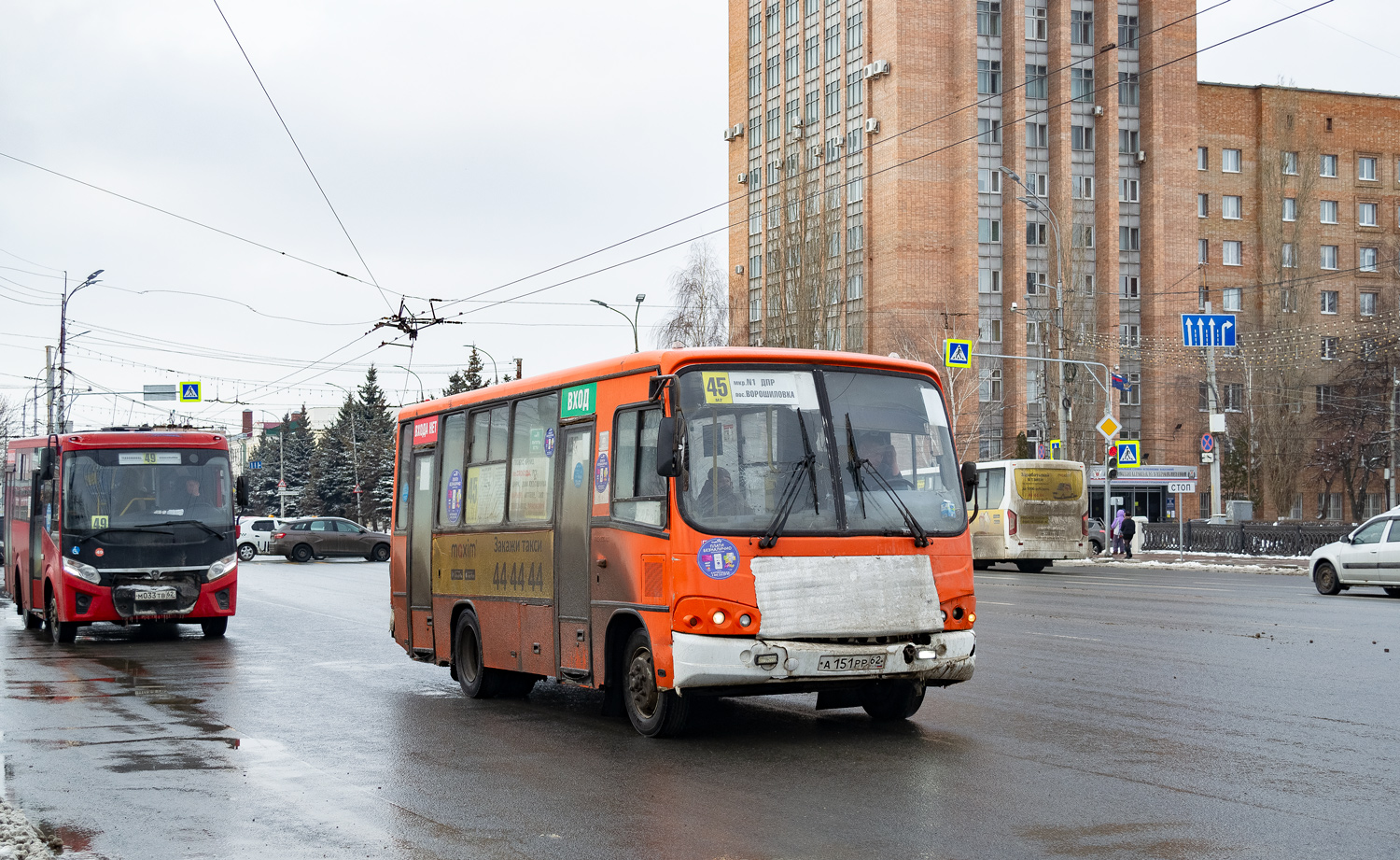 Рязанская область, ПАЗ-320402-05 № А 151 РР 62