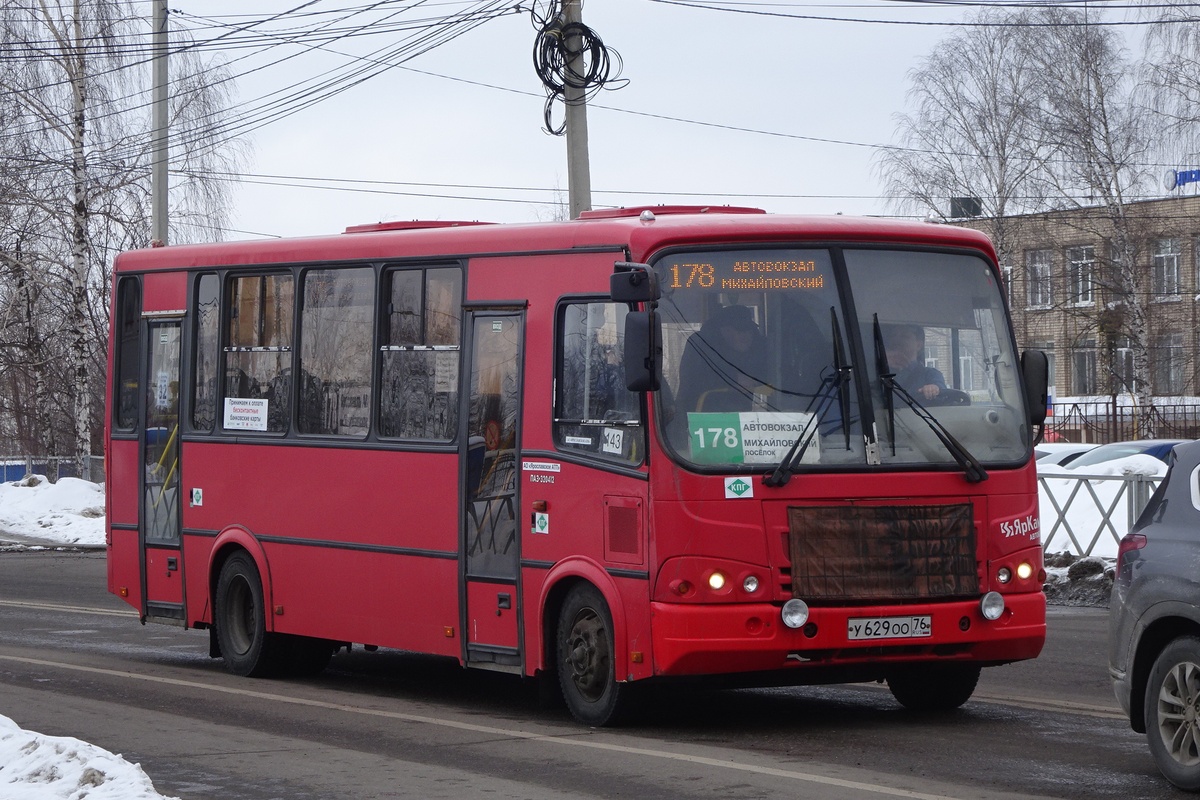 Ярославская область, ПАЗ-320412-14 № 143