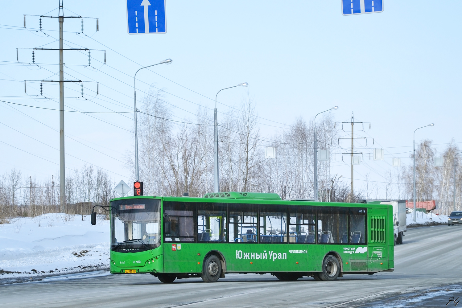 Челябинская область, Volgabus-5270.G2 (LNG) № 970 Челябинская область, Volgabus-5270.G2 (LNG) № 970