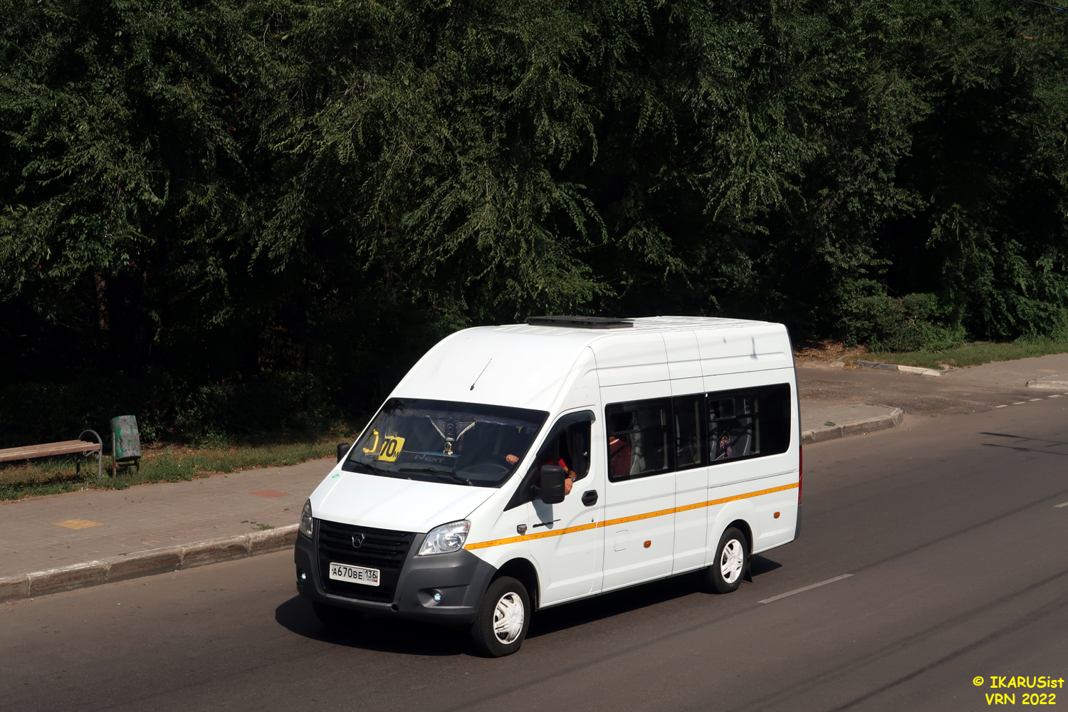 Воронежская область, ГАЗ-A65R35 Next № 08709