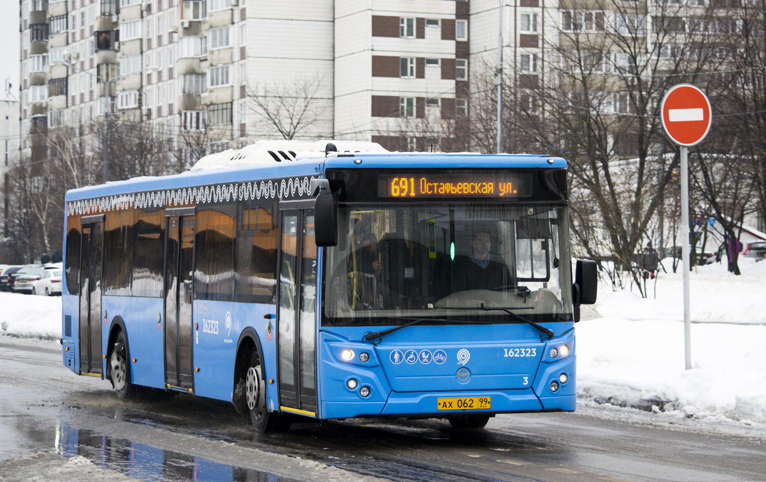 Москва, ЛиАЗ-5292.65 № 162323