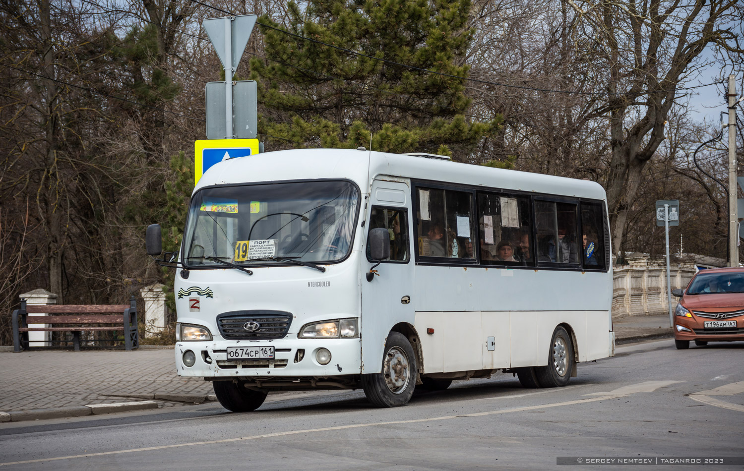 Ростовская область, Hyundai County LWB C11 (ТагАЗ) № О 674 СР 161
