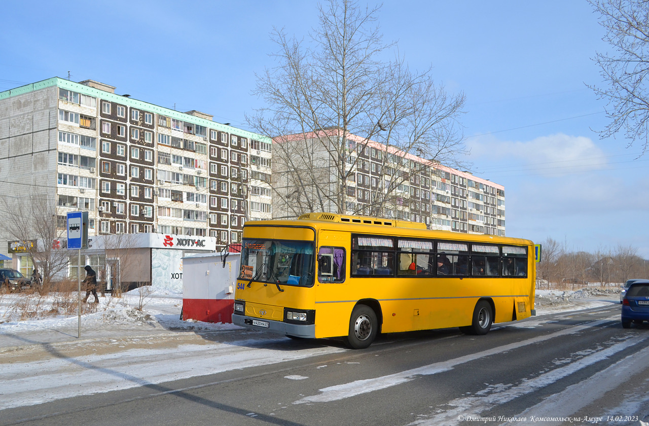 Хабаровский край, Daewoo BS106 Royal City (Busan) № 544