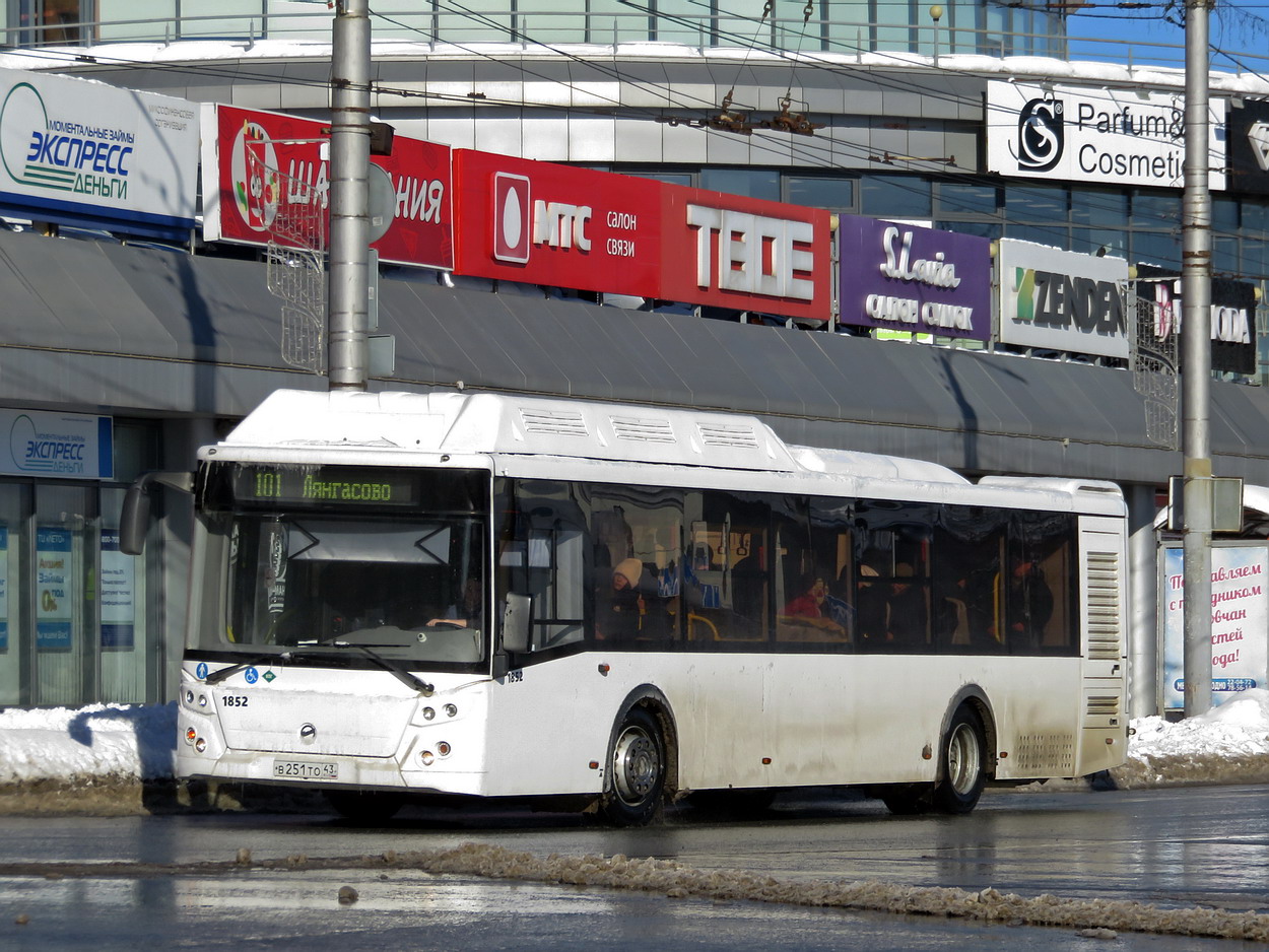 Кировская область, ЛиАЗ-5292.67 (CNG) № х852