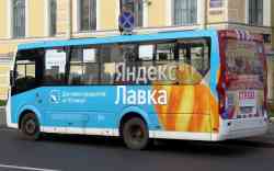 444 КБ