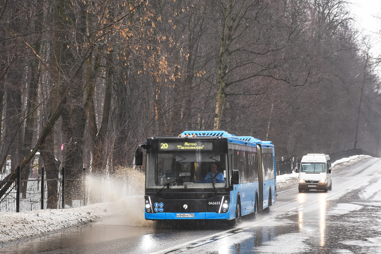 Москва, ЛиАЗ-6213.65 № 041623