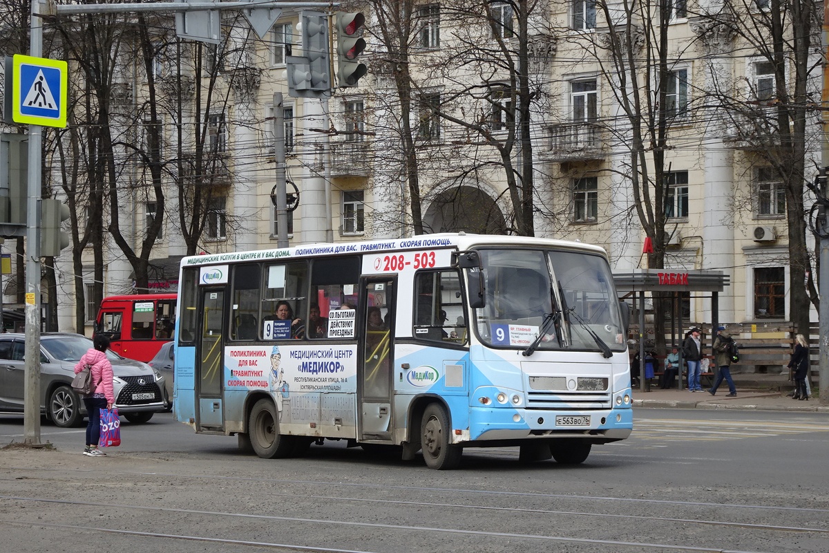 Ярославская область, ПАЗ-320402-05 № 3183