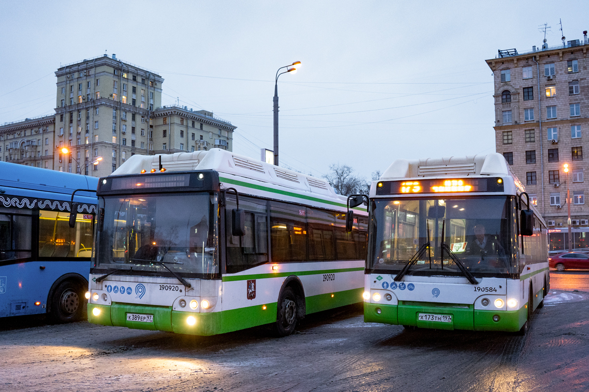 Москва, ЛиАЗ-5292.71 № 190584