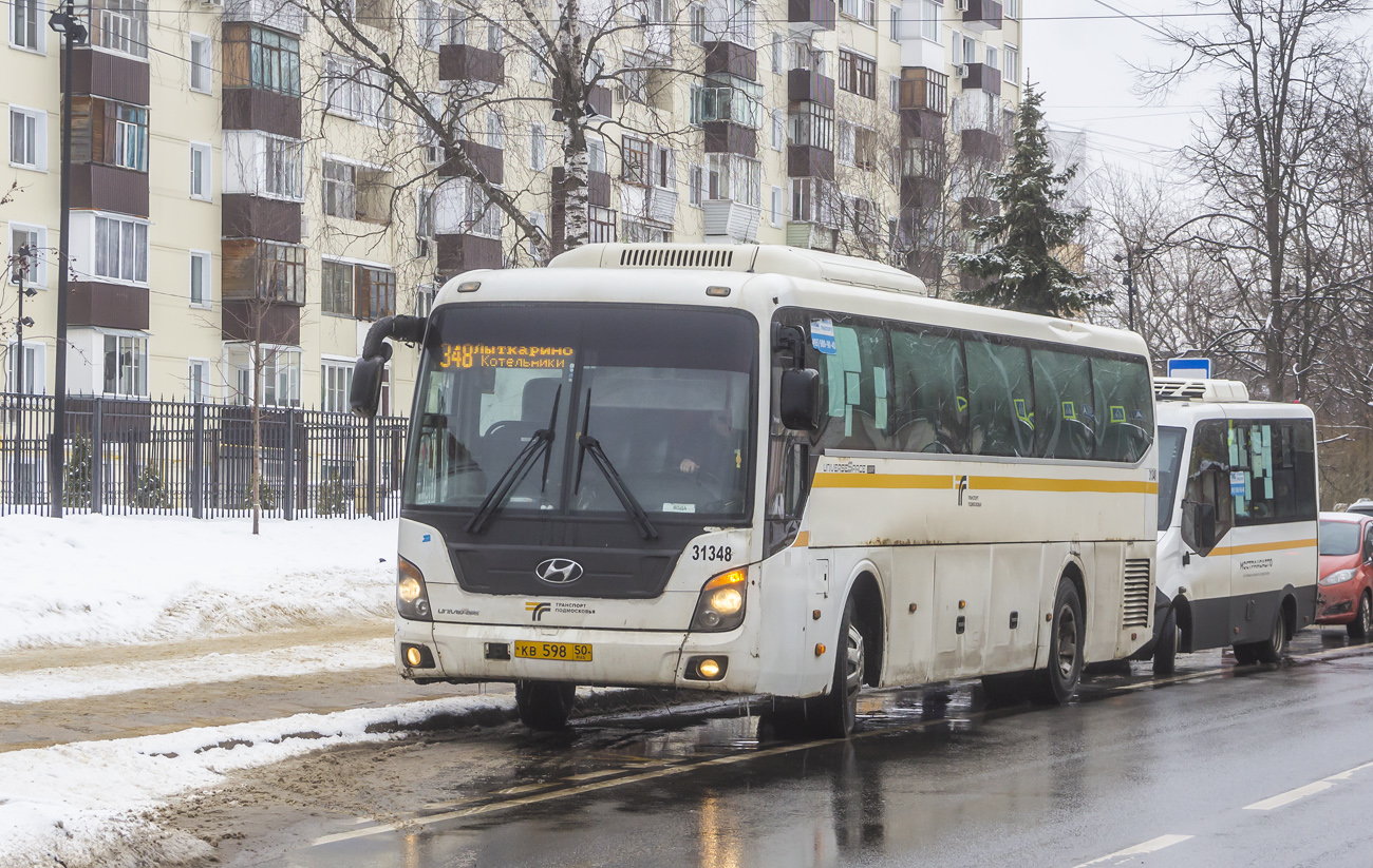 Московская область, Hyundai Universe Space Luxury № 014367