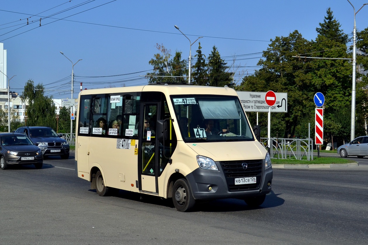 Ставропольский край, ГАЗ-A64R45 Next № К 613 СВ 126
